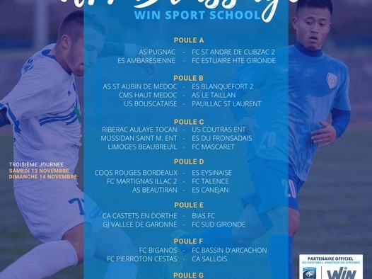 𝗨𝟭𝟵 𝗕𝗥𝗔𝗦𝗦𝗔𝗚𝗘 𝗪𝗜𝗡 𝗦𝗣𝗢𝗥𝗧 𝗦𝗖𝗛𝗢𝗢𝗟 ⚽
